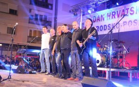 Dan branitelja 2017.